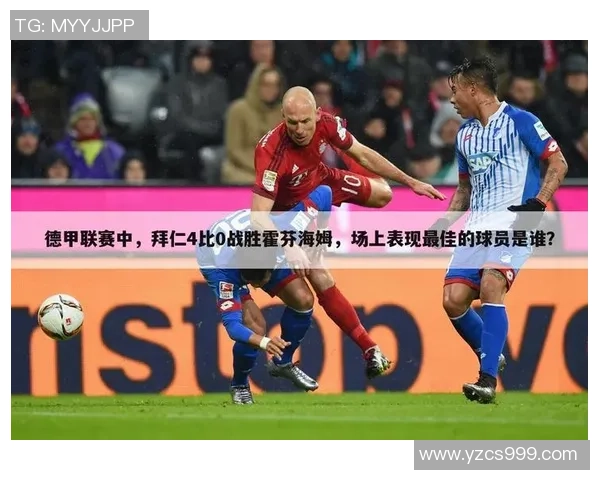 足球明星联赛商城破解技巧揭秘助你轻松获取稀有道具与奖励